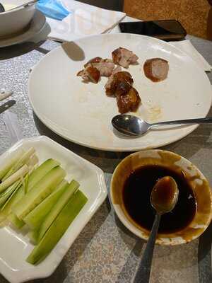 Ginger Beef Bistro House