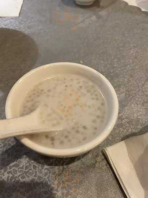 Ginger Beef Bistro House