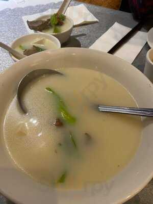 Ginger Beef Bistro House