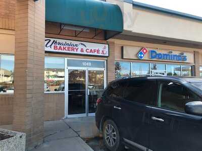 Ukranian Bakery And Cafe