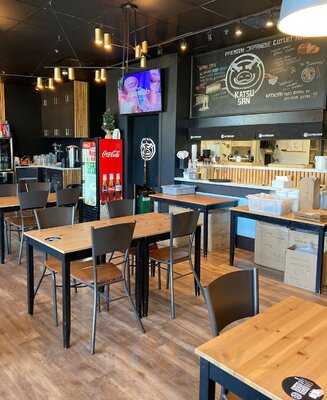 Katsu San Cutlet House