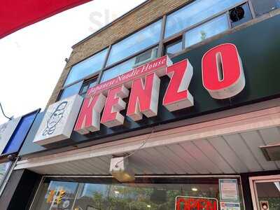 Kenzo Ramen Etobicoke