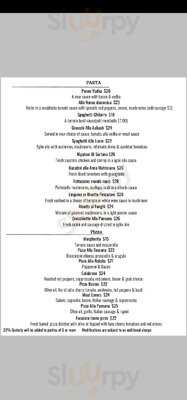 Anna & Lucio's Trattoria