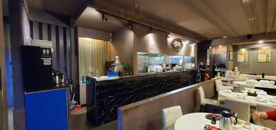 Chinese Halal Express