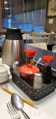 Chinese Halal Express