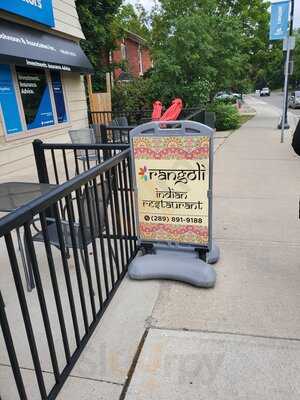 Rangoli Indian Restaurant