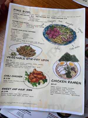 Banza Noodle & Tea House