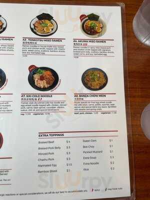 Banza Noodle & Tea House