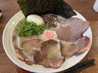 Ramen Nakamichi