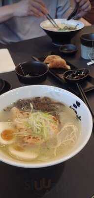 Sansotei Ramen Stc