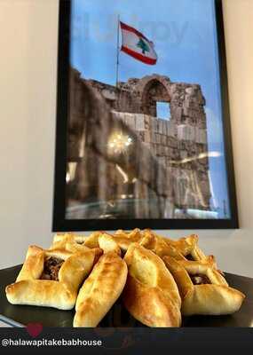 Halawa Pita & Kebab House