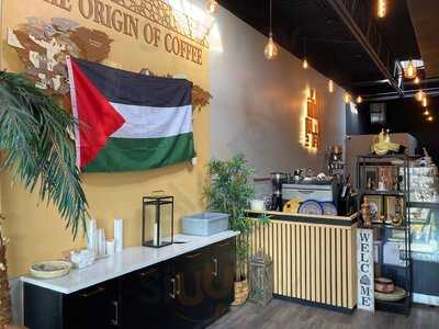 Yemeni Corner Coffee House