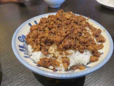 Du Hsiao Yueh, Markham