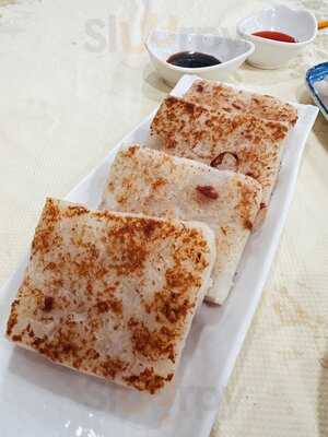 Jade Palace Chinese Restaurant