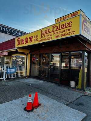 Jade Palace Chinese Restaurant