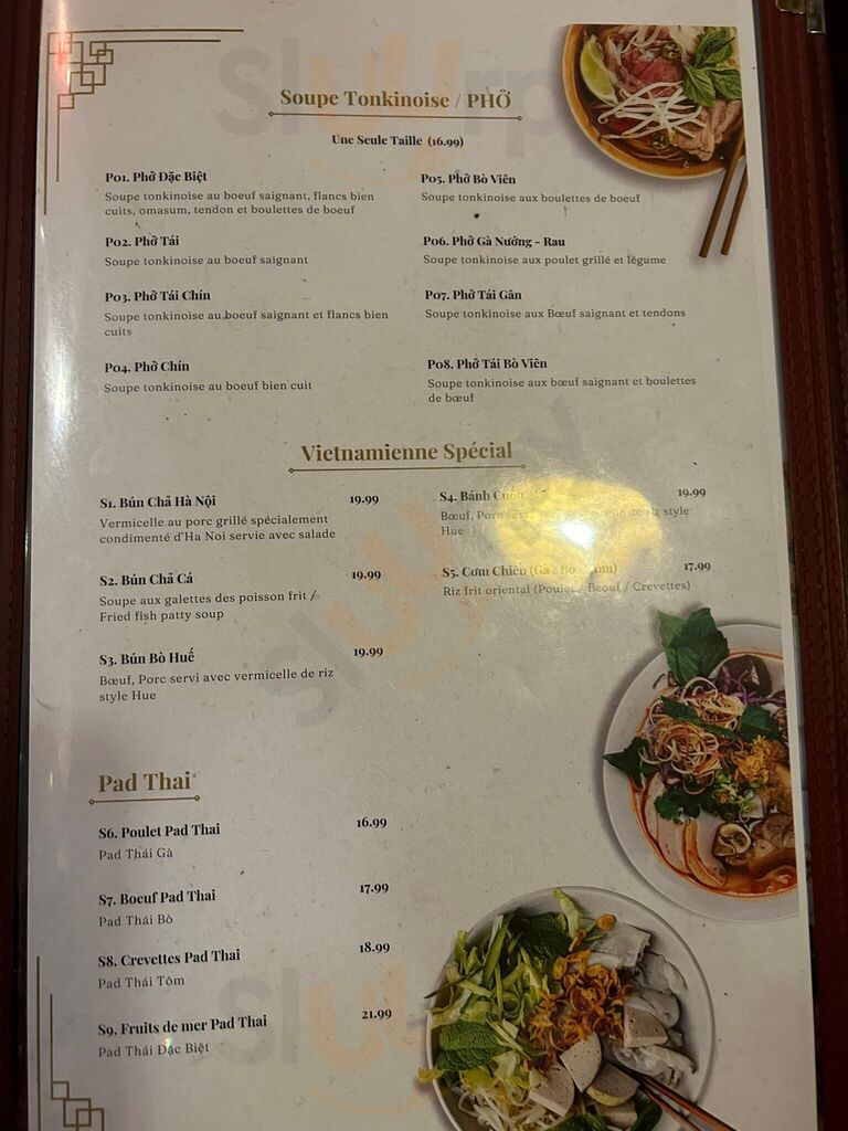 Pho Ha Noi