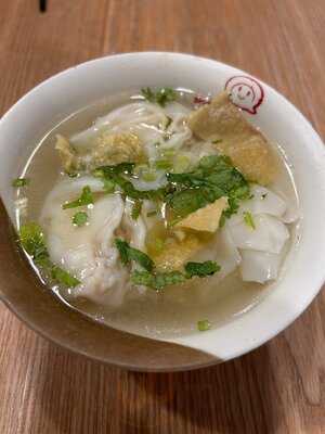 Sammy & Soupe Dumplings (dix30)