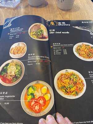 Mogouyan Hand-pulled Noodles