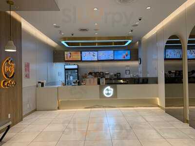 Coco Fresh Tea & Juice Metrotown