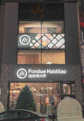 Fondue Haidilao