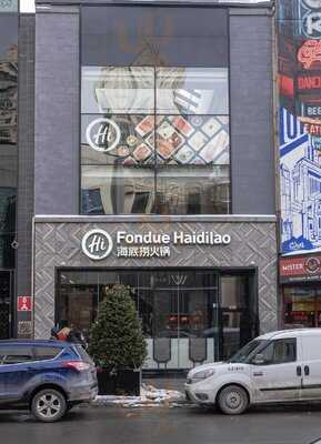 Fondue Haidilao
