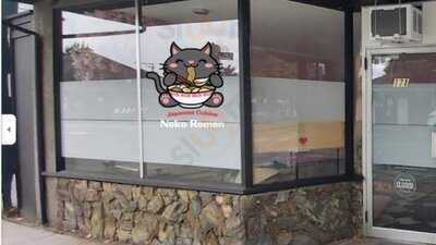 Neko Ramen