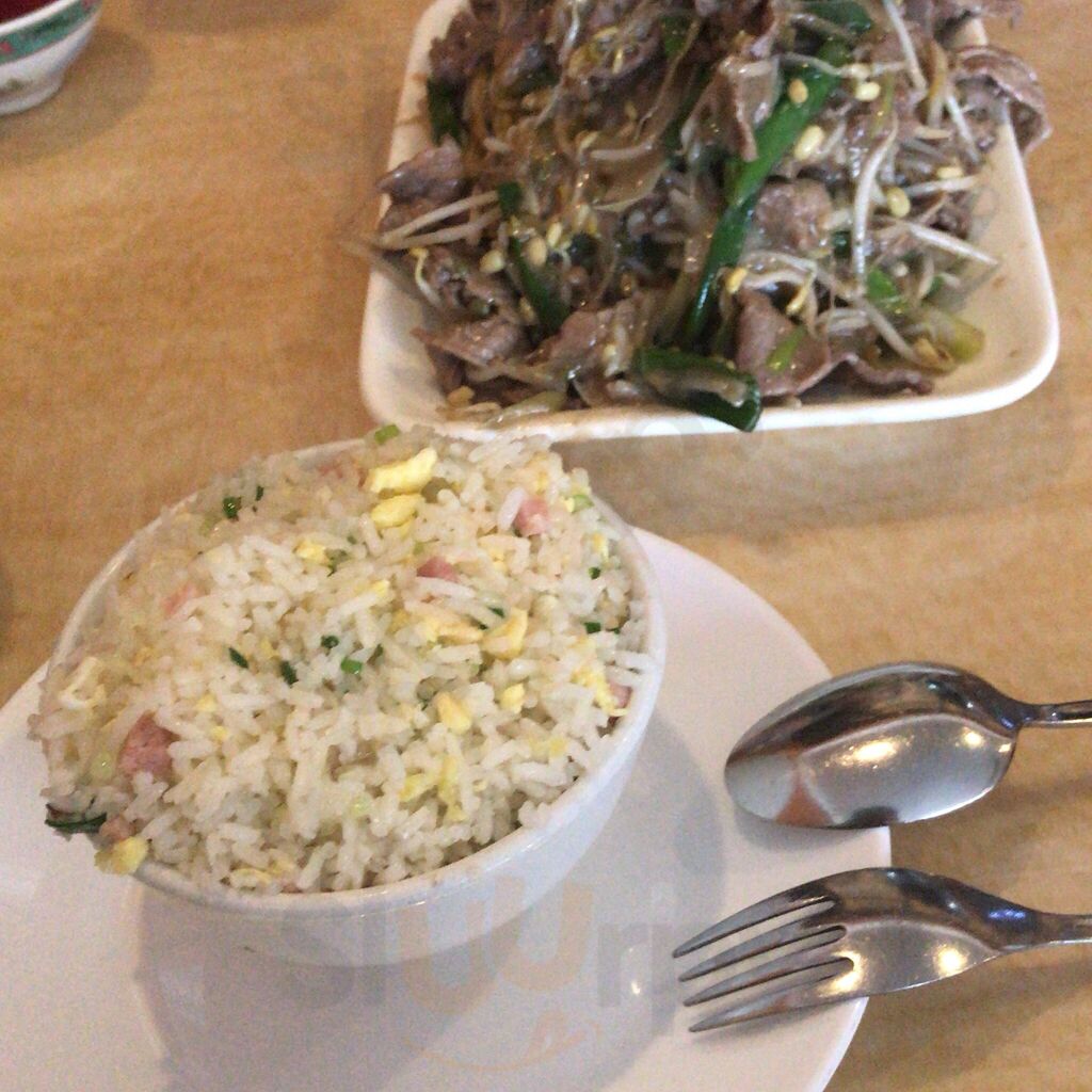 Restaurant Chifa Nan King