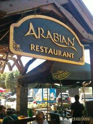 Cafe Arabian