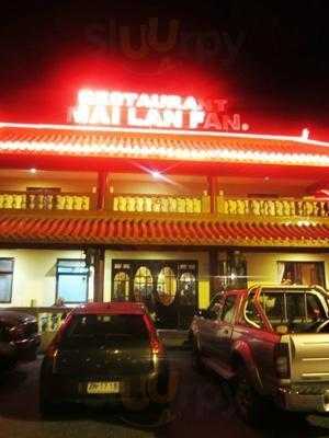 Restaurant Mai Lan Fan