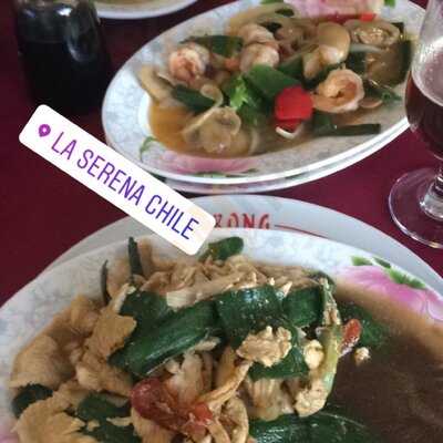 Restaurant Mai Lan Fan