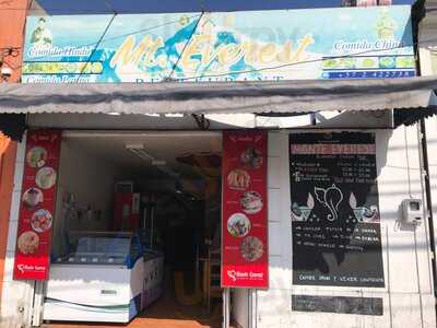 Restaurant Monte Everest