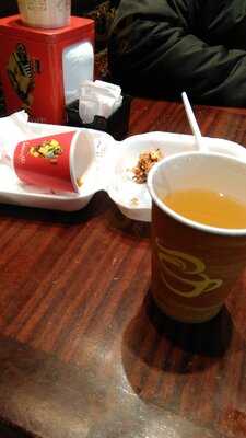 Il Maestrale Gelateria Italiana