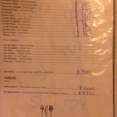 Restaurant Donde Reyes