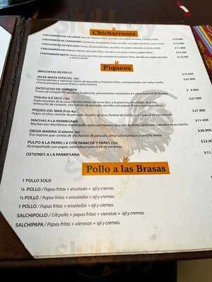 El Ají Seco Restaurant I