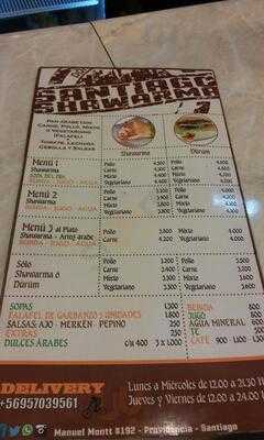 Santiago Shawarma