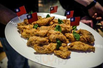 Chicken International