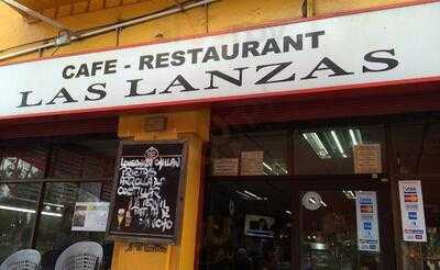 Las Lanzas