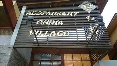 China Village