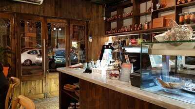 Milagritos Té Y Delicatessen