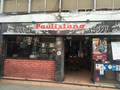 Paulistano