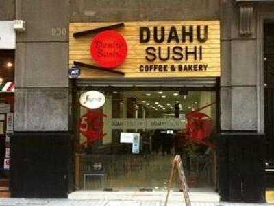 Duahu Sushi