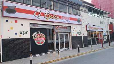 El Batan Sangucheria