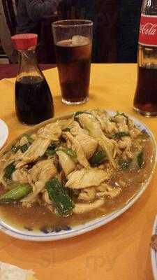 Restaurant Lung - Tu