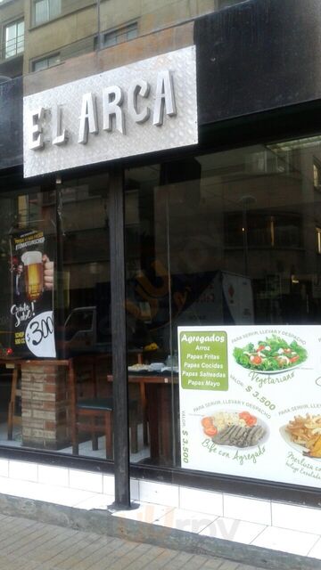 El Arca