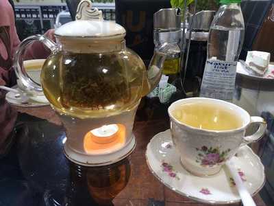 Ai Tea