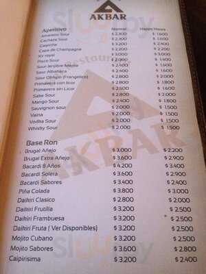 Akbar - Plaza Ñuñoa