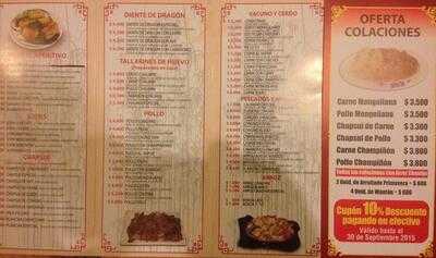 Los Leones & San Pío X