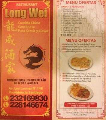 Los Leones & San Pío X