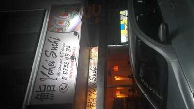 Yohei Sushi Restaurant & Delivery