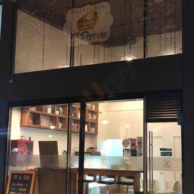 Cafetería El Parrón Moneda